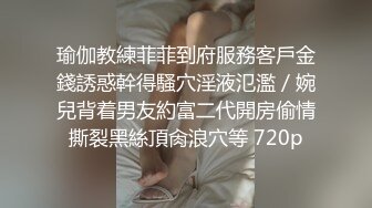 麻豆传媒 RS012 世足狂热 丝足狂潮 EP2 AV篇