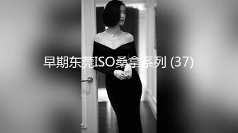 【Olivia】Stripchat来了一个极品，童颜巨乳小萝莉，男朋友调教的啥都懂 (3)