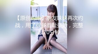 [2DF2] 大屁股美少妇和小伙酒店偷情小伙一次不够 还要来一次少妇有点不高兴了 [BT种子]