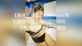 ⚫️⚫️前凸后翘魔鬼身材OF百万粉撸铁健身教练Ellie精彩剧情四部无套内射，房产女销售为了订金只好献逼给老板