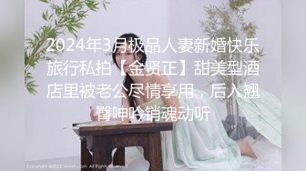 ⚫️⚫️固定视角全景偸拍公共女厕，络绎不绝美女小姐姐方便，看脸看私处，姿态各异，看点十足