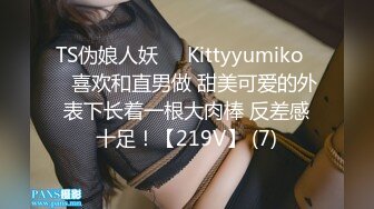 高端女性SPA精油按摩保养会所暗装摄像头偸拍无毛白嫩美女做完项目洗澡