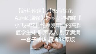 电报群重金作品，推特极限露出骚母狗【兔子】福利，厚重阴毛大阴蒂，满身淫字全裸户外，勇闯男厕紫薇潮喷 (2)