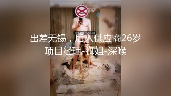 【OnlyFans】黑珍珠美女 AmiraWest 最全合集 131