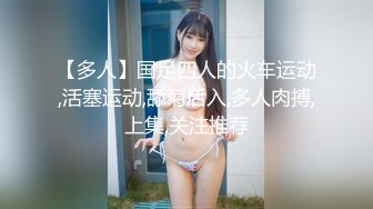 [IENF-106] 高偏差値素人女子校生限定 某有名私立大学進学を目指す高偏差値父娘が挑戦！