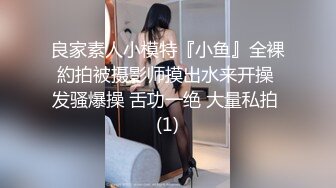 最新9月重磅订阅②，比女人还女人，超高颜值网红T娘【牛牛公主】推特付费福利，能攻能守，啪啪调教，直男最爱 (6)