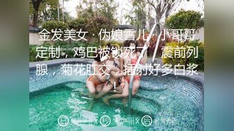 【新片速遞】商场女厕全景厕拍美女姐姐尿尿❤️弟弟凑过来要看她的逼长什么样姐姐生气了