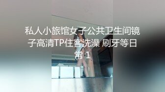 万人追踪OnlyFans极品身材健身女汉子网红亚洲四姑娘私拍疯狂紫薇粉嫩蜜穴展现女人淫荡一面 (5)