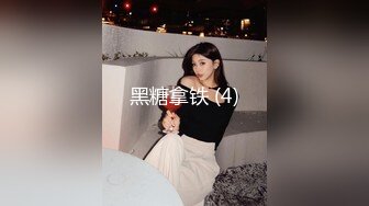 RDS-0001 黎芷萱 ChatGPT机器人女友肉便器 红感影像 x 麻豆传媒映画