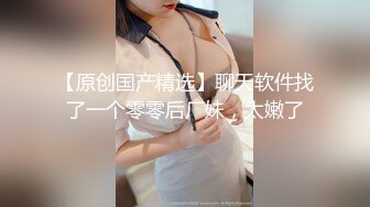 麻豆传媒 msd-112 巨乳按摩惹火上身