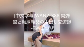 绿帽夫妻颜值女王【汐梦瑶】强奸从逼里吸精液吐到嘴里