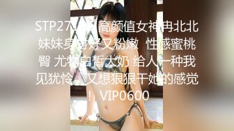 坦克老婆可以吞精