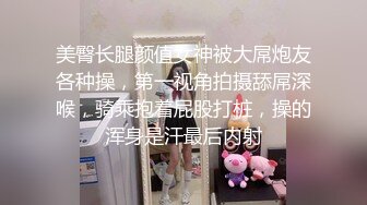 小骚货母狗太骚