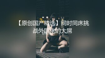 上门维修空调遇到女主人裸体做饭,抱怨天气太热,空调坏了只好在家不穿衣服