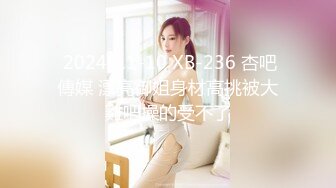  学院风萌妹 清新小可爱TopSweetBaby同父异母的妹妹和她妈妈一样淫荡