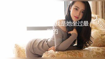 精东影业-原始社会好美女考古博士梦回石器时代