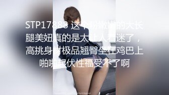 【周狂人爆操外围妹】经纪介绍两个00后小妹，苗条漂亮各有千秋，玲珑有致多情温柔