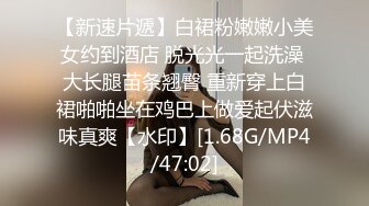 路神足浴店探寻女郎：谈一谈价格，把别人的老婆搞爽了，她老公都没享受到这么好的口活~~  (1)