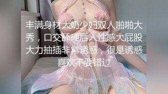 劲爆乱伦 年迈大爷和女儿通奸，艹逼途中孙女突然闯入，“爷爷，你们在干嘛？