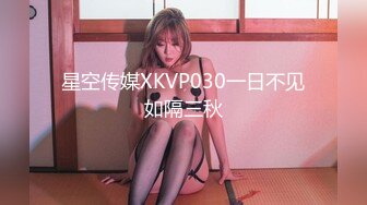 粉B女友求3P