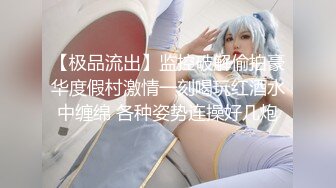 插入一个假阳具。 已婚妇女，被阴蒂刺激并获得顶峰 (ph606e84ecdc157)