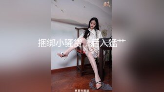 【YZWCD】YC218紫色花连衣裙粉内美女！半个内裤都湿了？