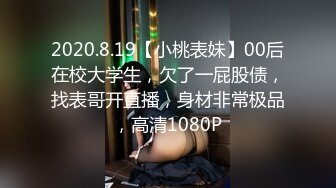 HND-692 時間停止中出しに興味深々です…と応募してきた 地方のゆるふわグルメキャスター食べ歩き中出ししまくりAVデビュー！！ 小坂しおり