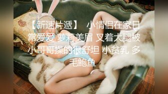 STP26169 【火爆推荐??七彩女神】高颜值尤物『你的听话女朋友』极品美乳粉穴 全裸超诱惑 鸡儿都撸肿了