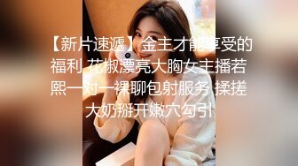 精选商城抄底漂亮美眉 小嘴吃不停 美腿动不停 透明蕾丝白内内很性感 逼毛浓密