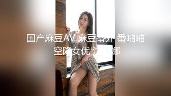 高颜值妖精TS娓娓20CM大鸡巴爆操大哥，狂抽菊花穴给大哥爽得 面部表情都扭曲了，这不是一般爽呀！