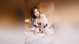 妍妍+果宝宝 万圣节不给阳具就捣蛋