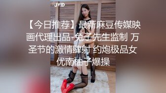 女神和金主爸爸的性生活合集【晴儿宝贝】极品蜜桃臀~随便舔~随便操【99V】 (68)