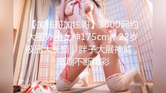 商场女厕全景偷拍10位少妇的极品美鲍 (2)