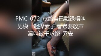 富二代的教练健身女神，品品这颜值，吃鸡那股风骚劲，听得谁不想玩一玩！