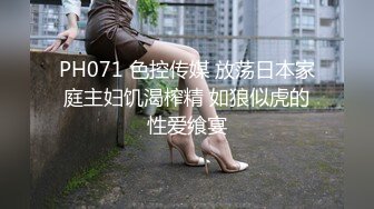 【AI换脸视频】刘浩存 享受按摩院高级服务