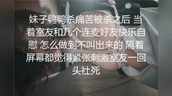 起點傳媒 性視界傳媒 XSJYH03 我射在社區住戶的床上 李允熙