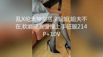 星空無限傳媒 XKVP014 黑絲少婦慘遭房東迷暈強上 雲依