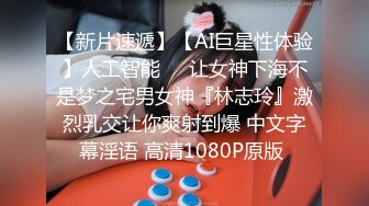 性瘾老师勾引体育生上床,学生被操得嗷嗷直叫唤,宝贝你的逼好湿好紧,下次放学后再过来玩