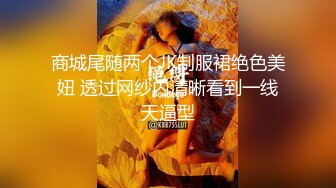 ✿青春活力反差少女✿美人胚反差婊 楚楚可怜美少女戴上项圈狗链 被大鸡巴哥哥操，小萝莉下面水真多被哥哥用手抠淫穴