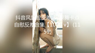 9分颜值极品女神！甜美性感又迷人！带上眼镜更性感，开档丝袜，被炮友道具插穴，娇喘呻吟不断