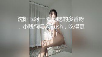 【新片速遞 】 【超美高颜❤️重磅核弹】超级女神『ChloePuss69』高价付费福利第三弹 速插多水骚逼浪穴 高潮不断 超清3K原版 