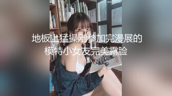 麻豆传媒-温泉内射之旅 欲求不满人妻 无套性爱第一女优吴梦梦