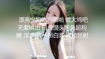 当一个18岁的小可爱抬头盯着你看的时候你忍心操她么