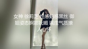 单约过程中给我发视频