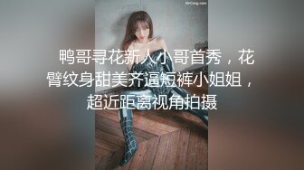  监控破解小伙酒店开房操漂亮的黑丝小女友准备了多套服装连干几炮