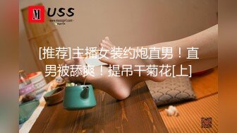 刚下班的骚逼女儿就骑到爸爸鸡巴上享受