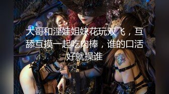 极品白虎女神合集 粉嫩无毛小嫩逼 这么可爱的女孩子怎么忍心用大屌怼呢！