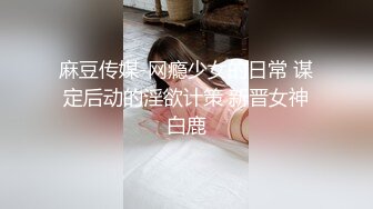 骚妻的淫脚足交，想射在她的脚上吗？