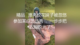 丰腴美臀混血反差女主播「Gigi」OF大尺度露脸私拍 玩具屌巨大口起来视觉效果拉满 (2)