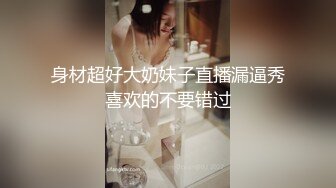 和女友的激情回忆